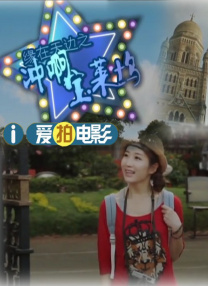 国产精品久久久久电影